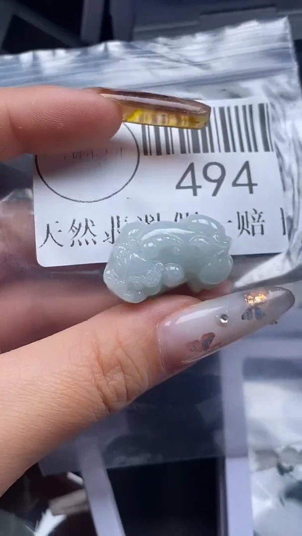 吊坠(不含链)未镶嵌翡翠494