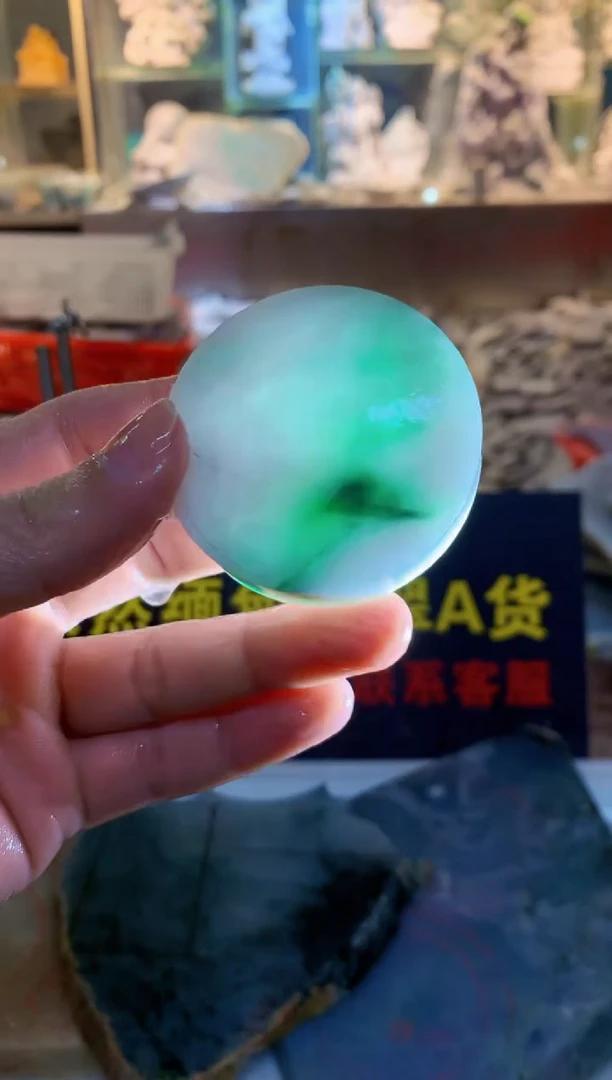 裸石翡翠0朗0翡翠珠宝759