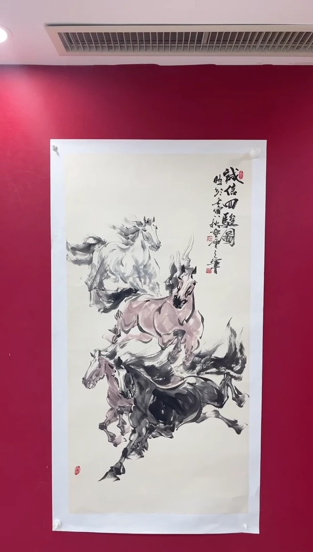 国画卜登云老师四尺整张
