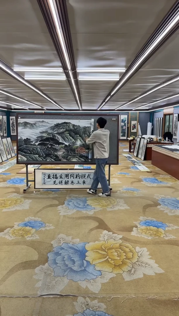 绘画Y-邵明义-小丈二-山水画