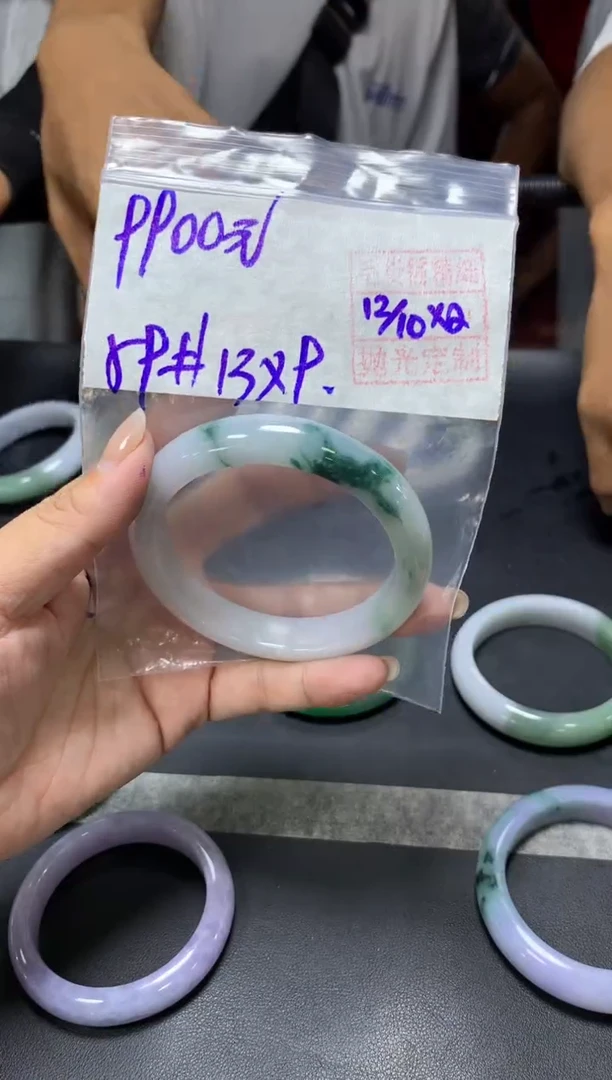 未镶嵌定制翡翠多人+手镯59#9900元  毛货需抛光