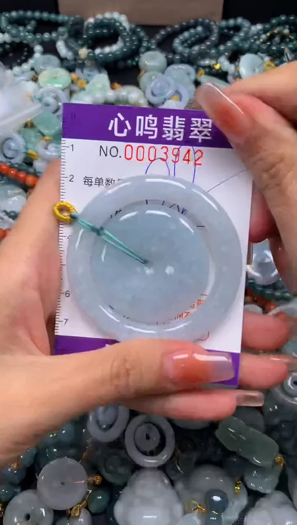 颈饰未镶嵌翡翠闪购003942
