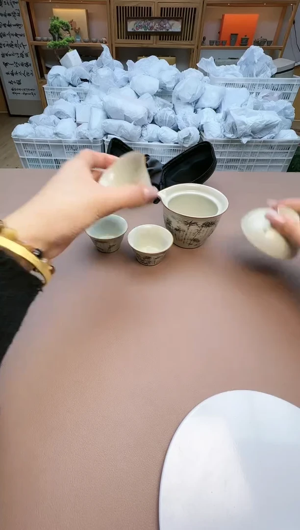 【闪购商品】瓷制品S1111111111111