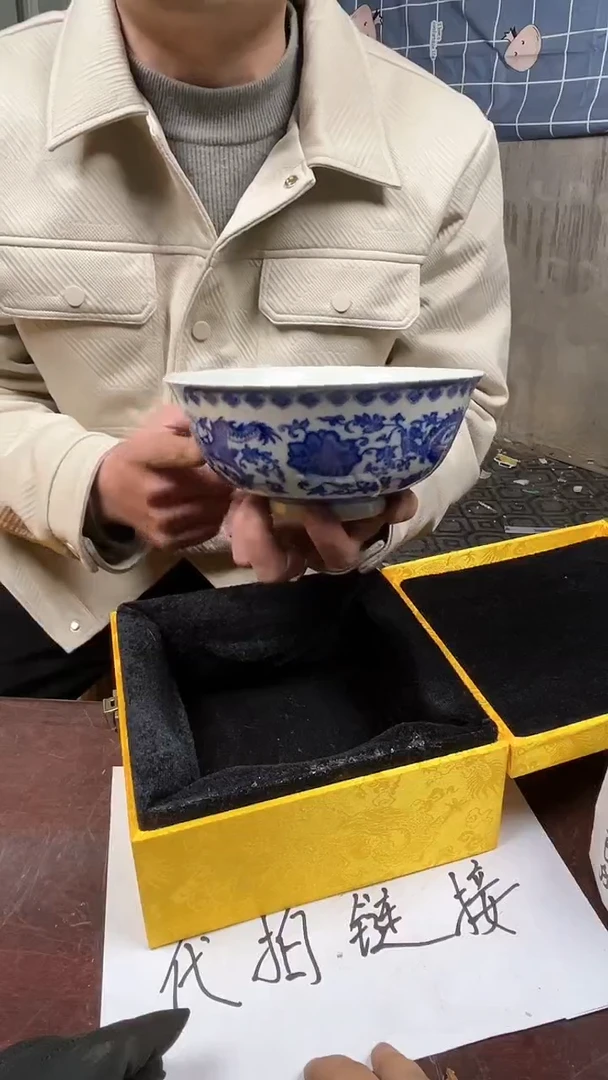 【闪购商品】摆件景德镇陶瓷摆件1