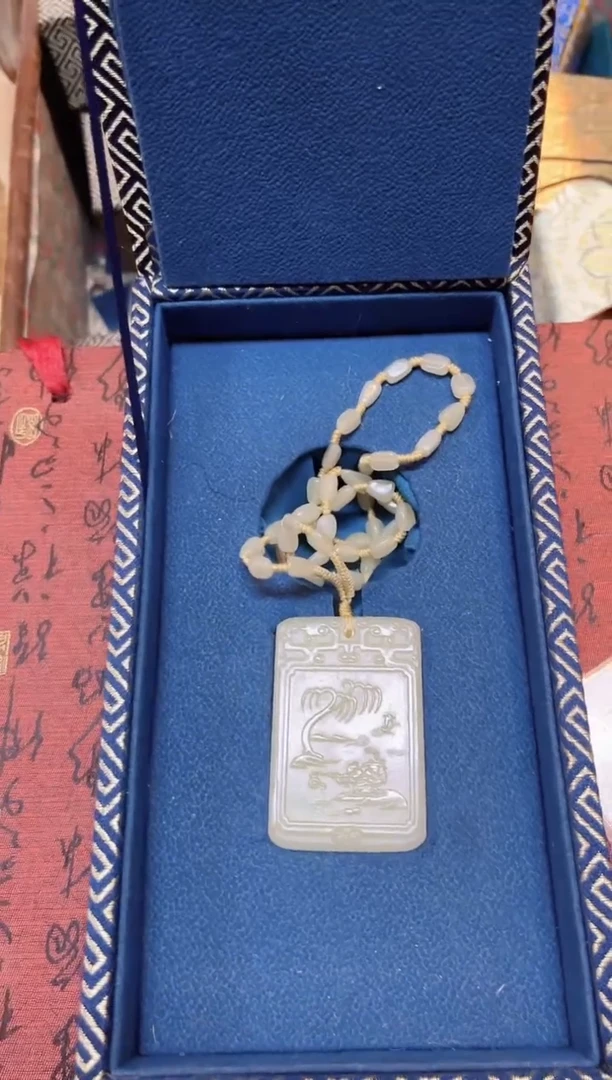 【闪购商品】和田玉玉牌未镶嵌和田玉挂件子冈牌L101