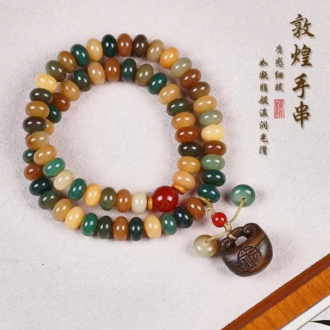 【正品补贴】敦煌飞天菩提子福锁