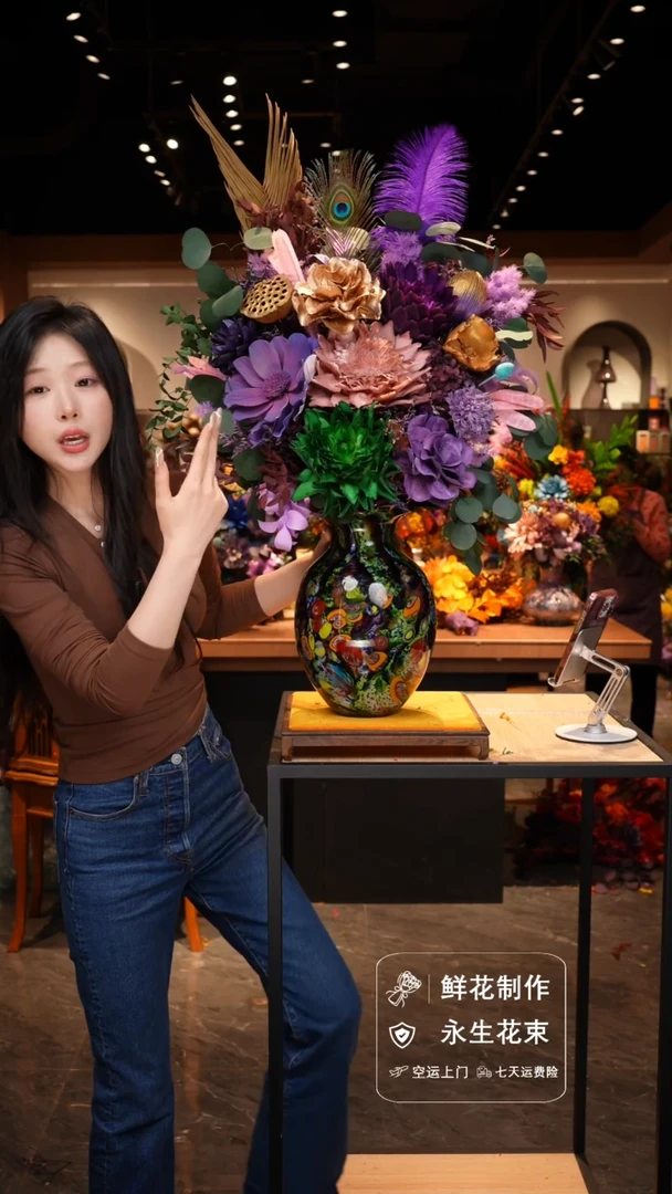 手工艺品琉璃手工花器花束空运包邮送货上门-以图片为准