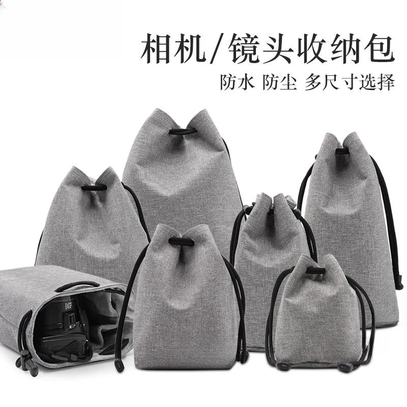 适用于富士尼康佳能索尼便携镜头摄影保护套收纳袋M50xt5xt30xs10