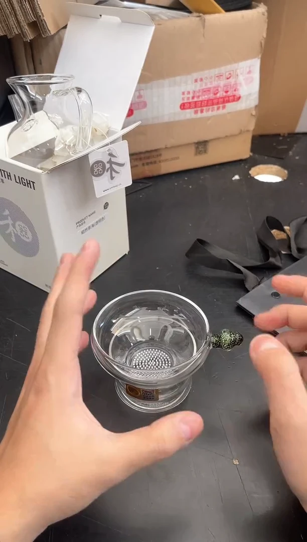 【闪购商品】奉珠激光打孔一体/黑金3288