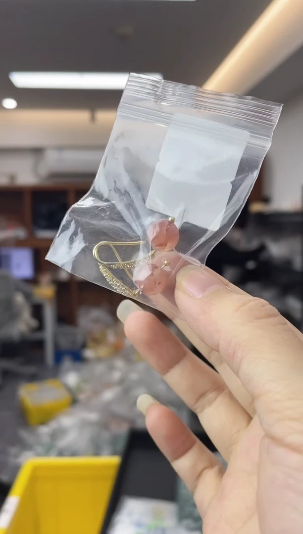 【闪购商品】南红玛瑙·未镶嵌多样性一件发货