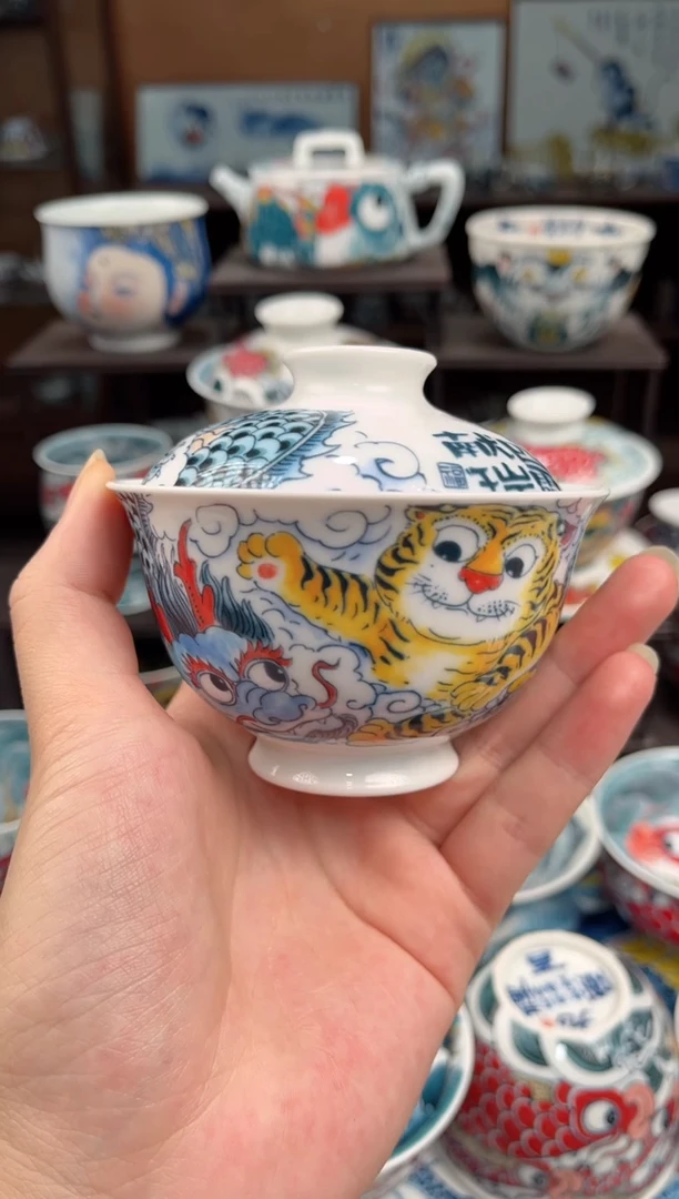 拙明院（微瑕价格）盖碗