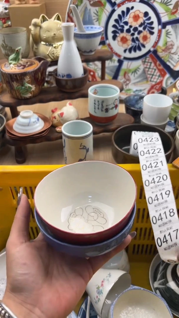 416默认微瑕，满20元包邮