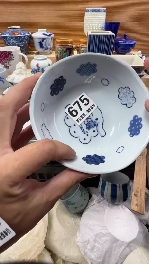 锦*瓷器瓷器瓷器瓷器瓷器瓷器