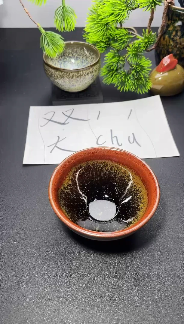 茶盏71叶紫建盏