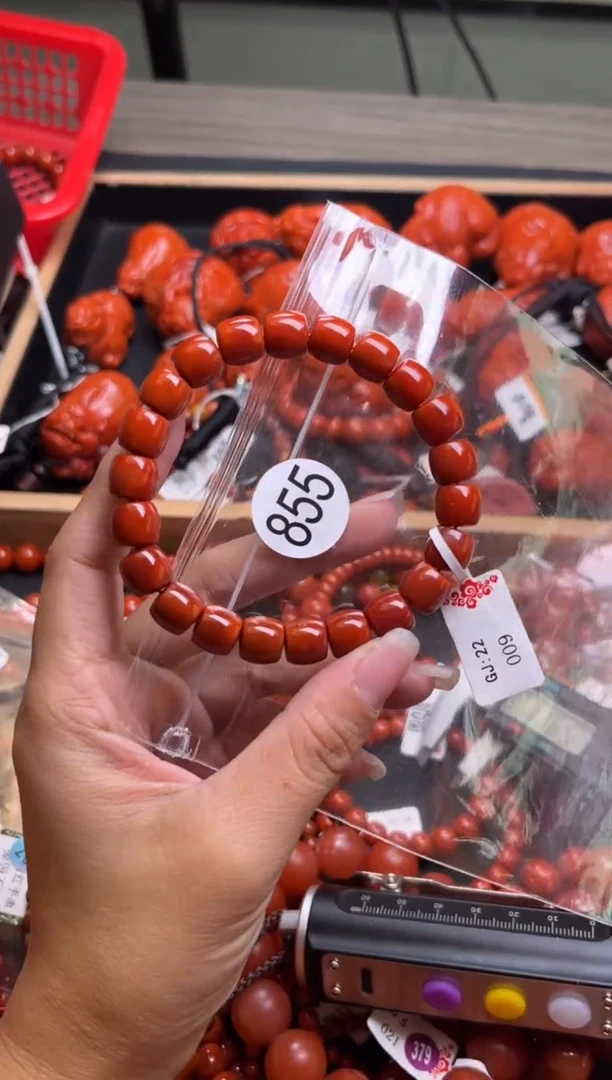 【闪购商品】南红玛瑙珠宝奇石未镶嵌855-9+