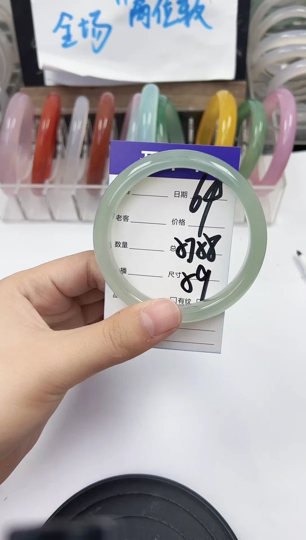 手镯玛瑙/玉髓未镶嵌64   57-58