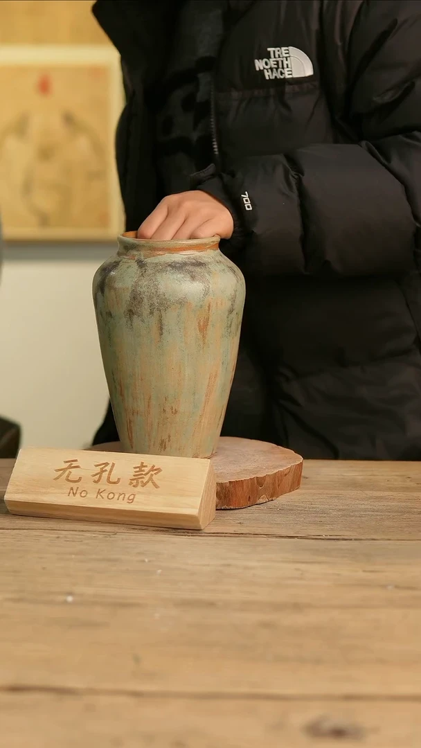 【闪购商品】摆件8-72高22口8误差2无孔