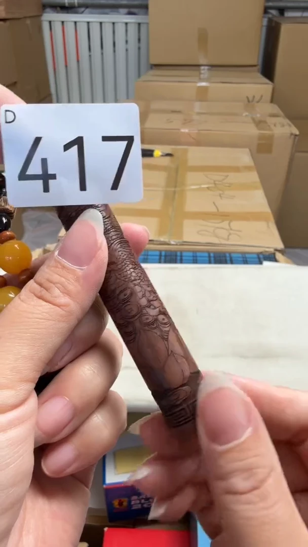 瓷片瓷器全场漏漏漏默认微瑕介意慎拍!