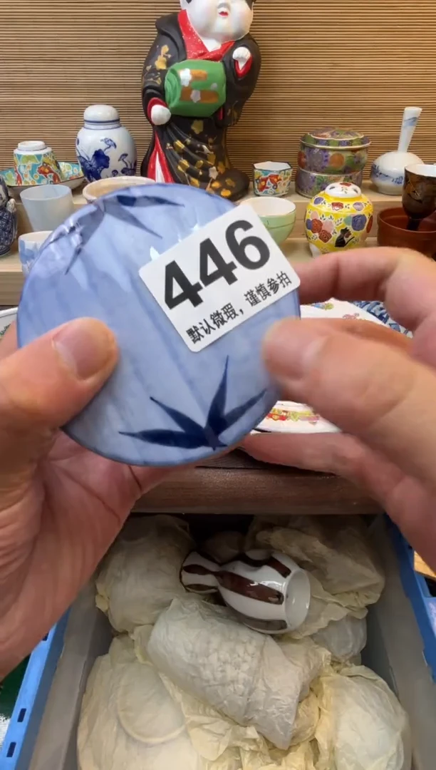 陶瓷陶瓷陶瓷陶瓷陶瓷肥*1