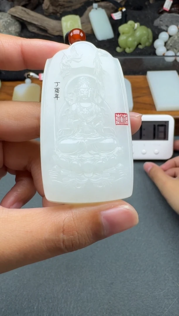 颈饰未镶嵌和田玉1