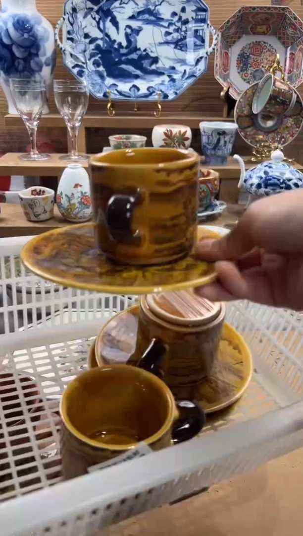 瓷片爱***屋     A506