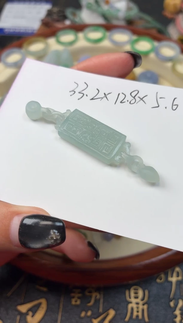 未镶嵌定制翡翠冰蓝仿古环环相扣