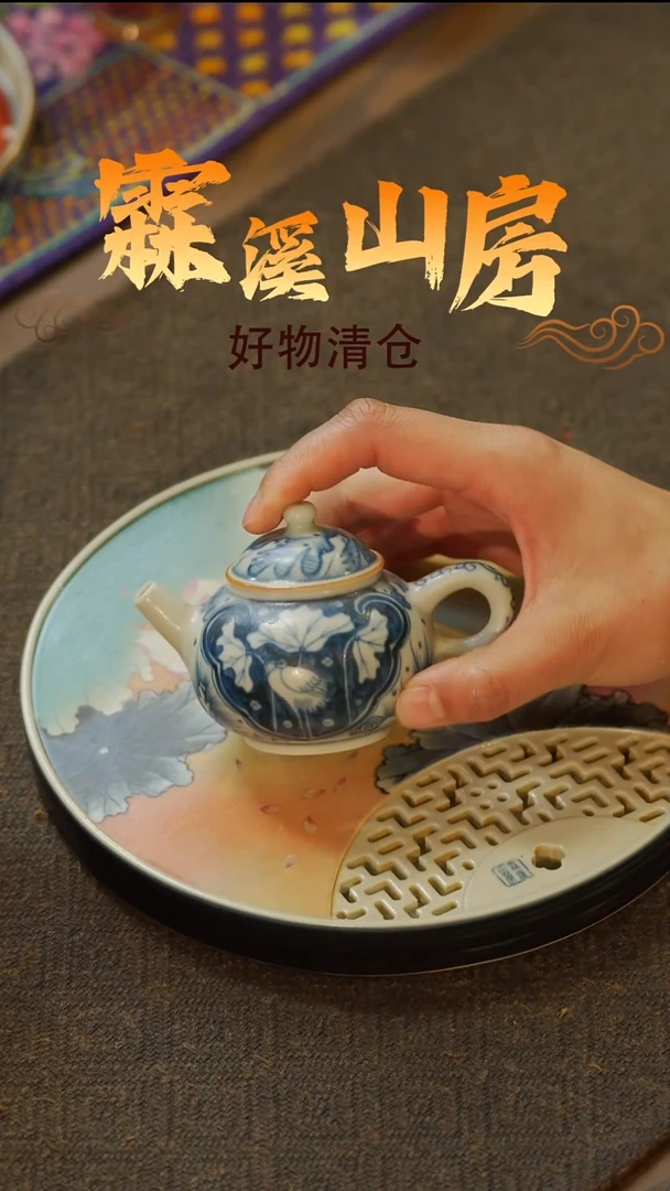 霖溪|景德镇手作美学器物-*---**