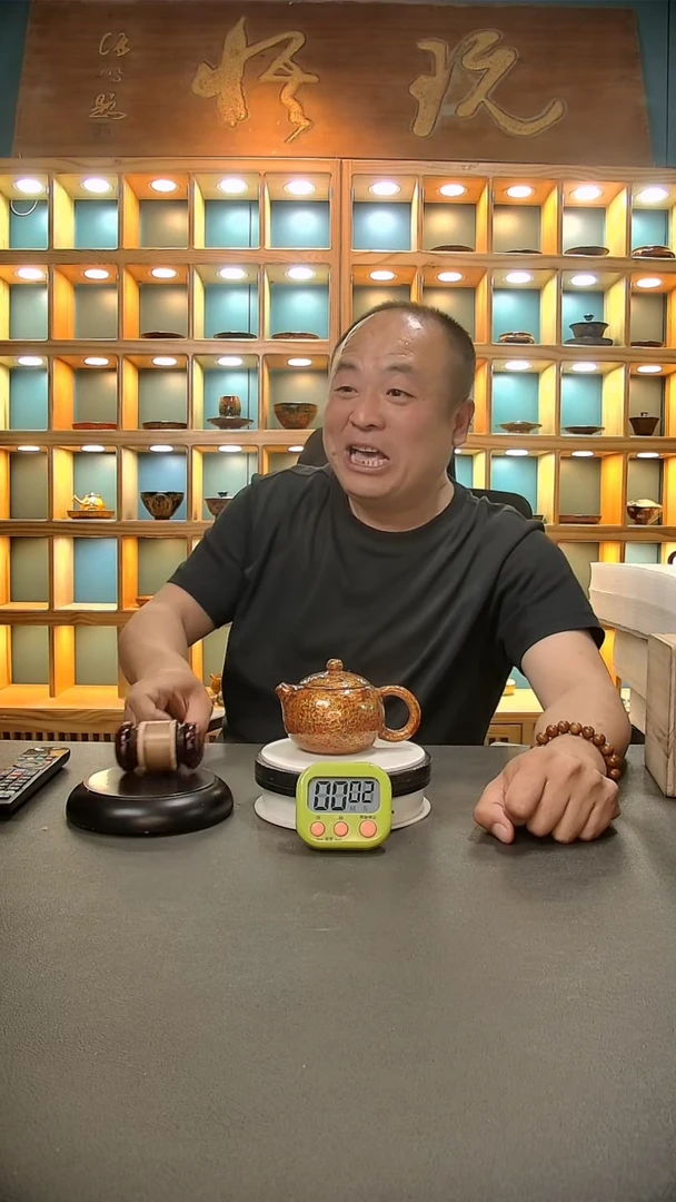 【闪购商品】茶盏32=。。。。。。