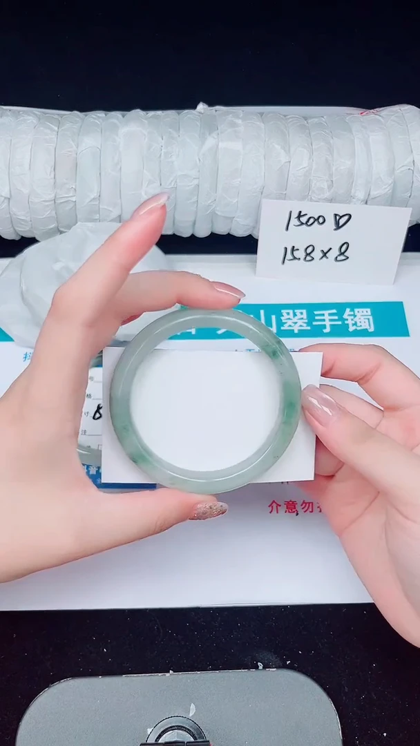 未镶嵌手镯石英质玉218-58/59