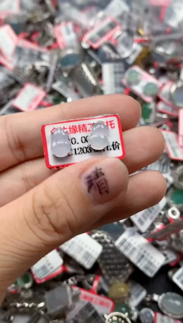 银S925镶嵌戒指翡翠天然A货缅甸翡翠