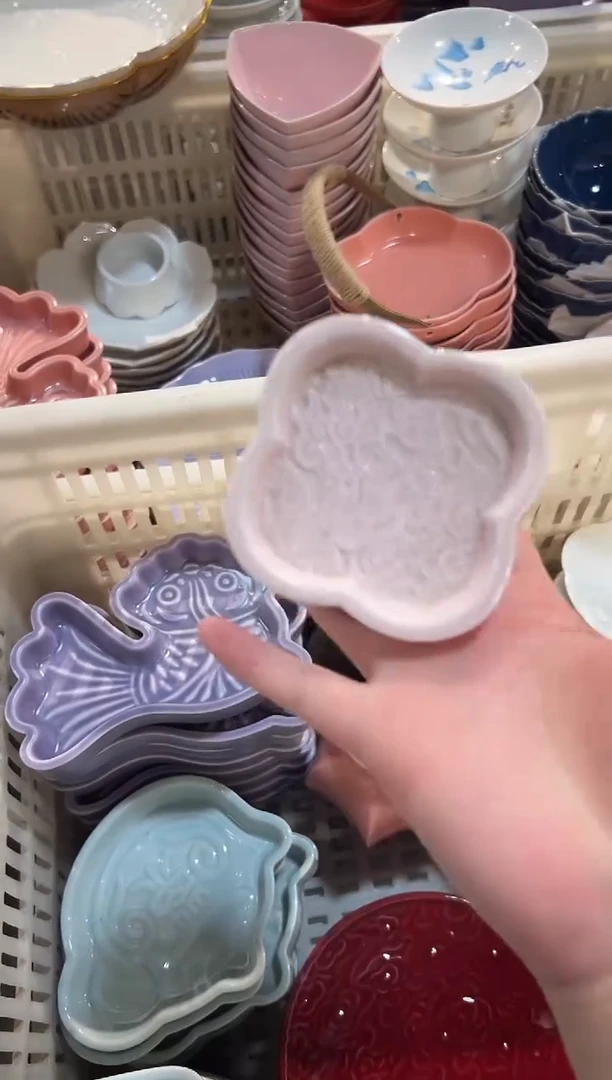 盘微瑕商品 介意勿拍