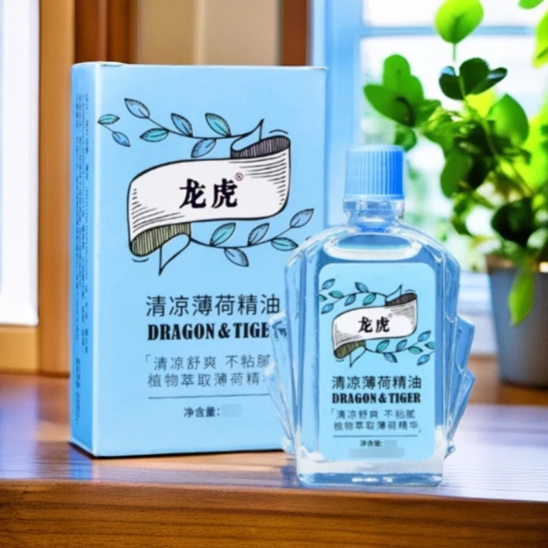 龙虎清凉薄荷精油提神醒脑蚊虫叮咬非风油精开车上课犯困瞌睡正品