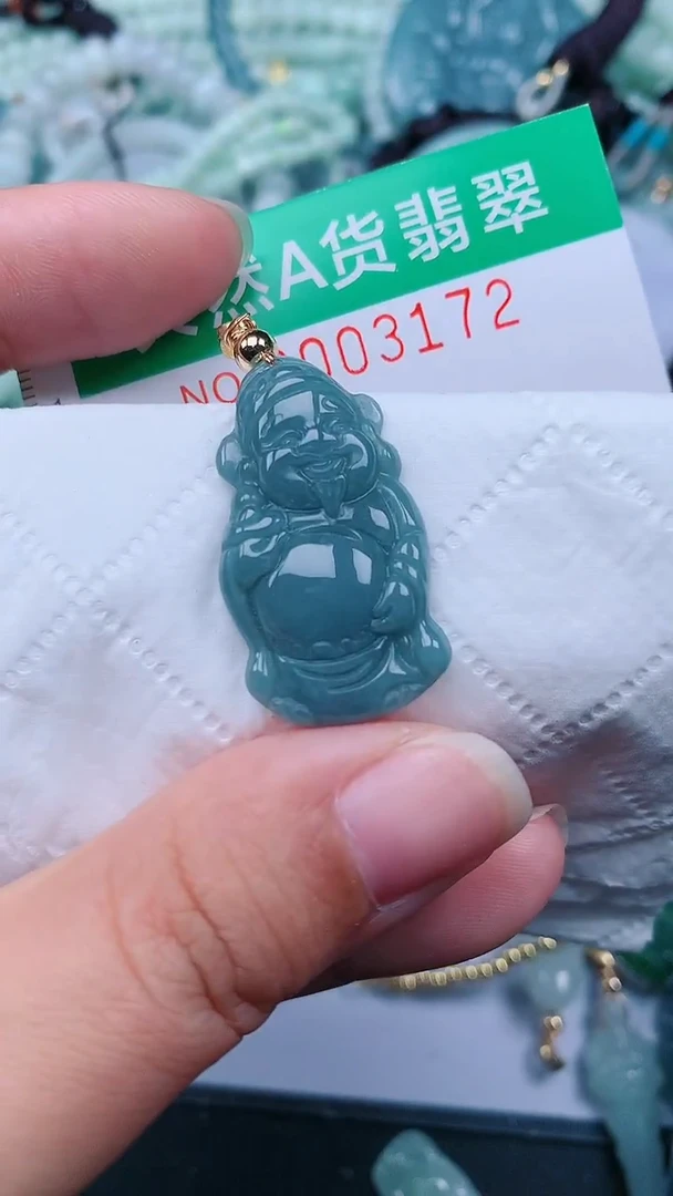 颈饰未镶嵌翡翠.0003172