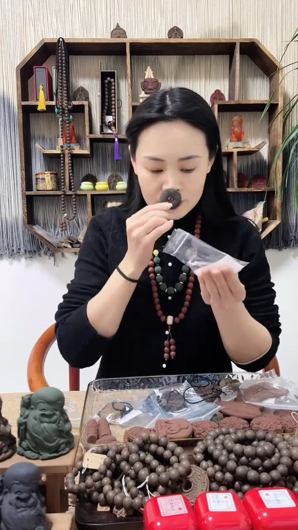 【闪购商品】泥塑十二精香方山鬼