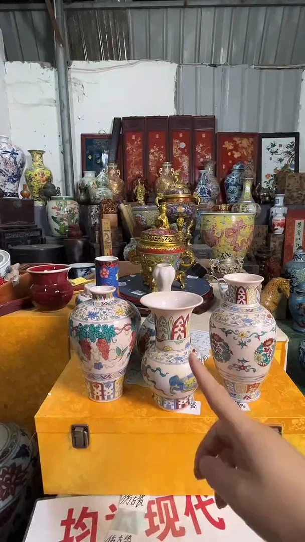 摆件工艺摆件ggg