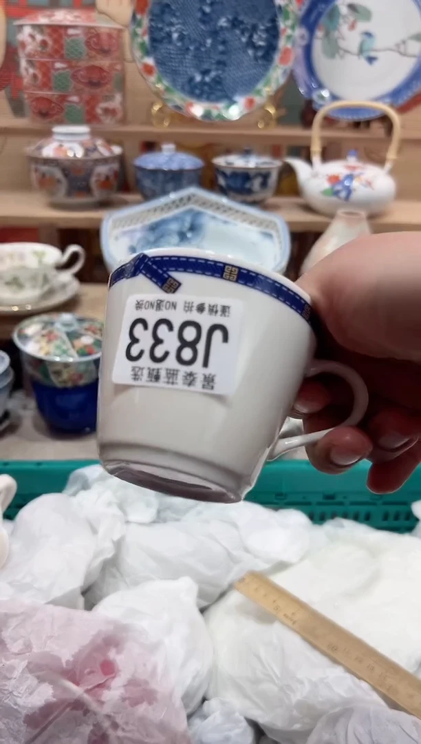 【闪购商品】瓷片当天凑满25米包邮J833