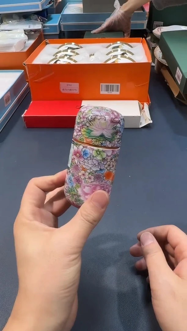 【闪购商品】碗S825全场正品，京东包邮