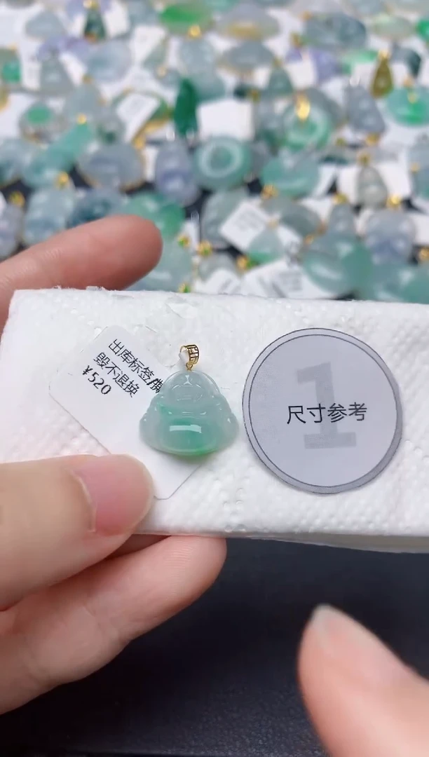 颈饰18K金镶嵌翡翠天然缅甸A货翡翠