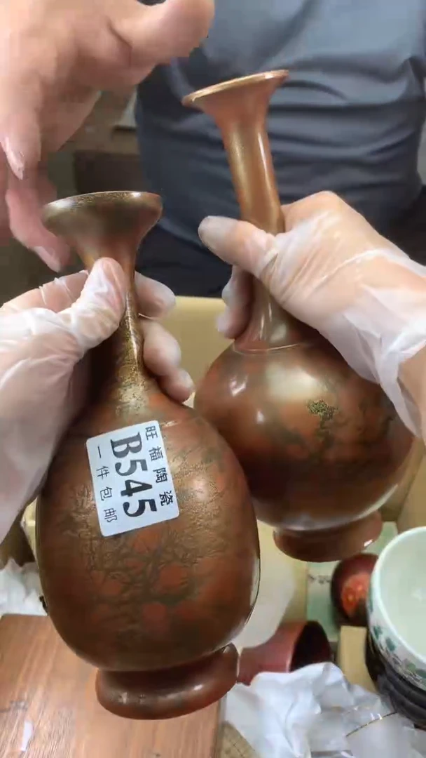 瓷片小*校长家陶瓷一号商品