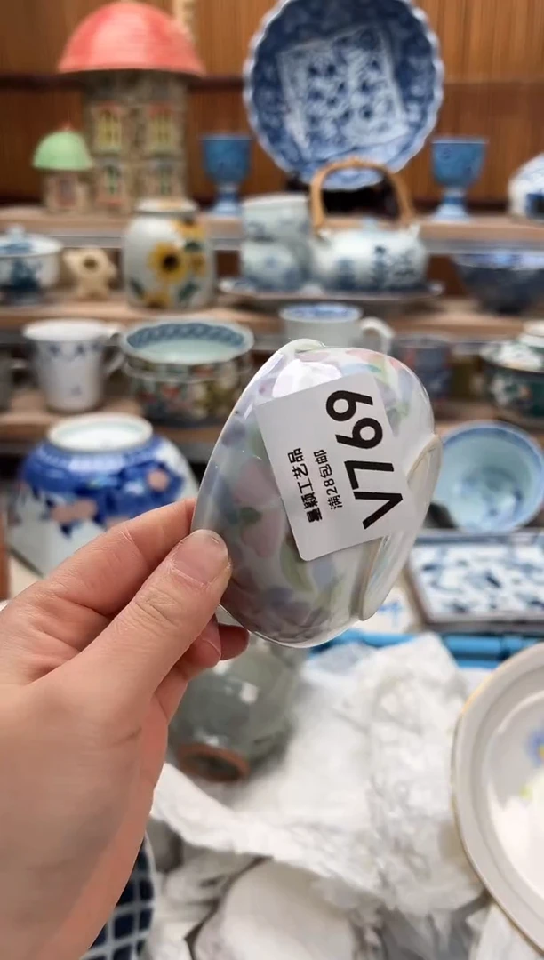 瓷片天****?769V满28包邮 不满找客服延期发货