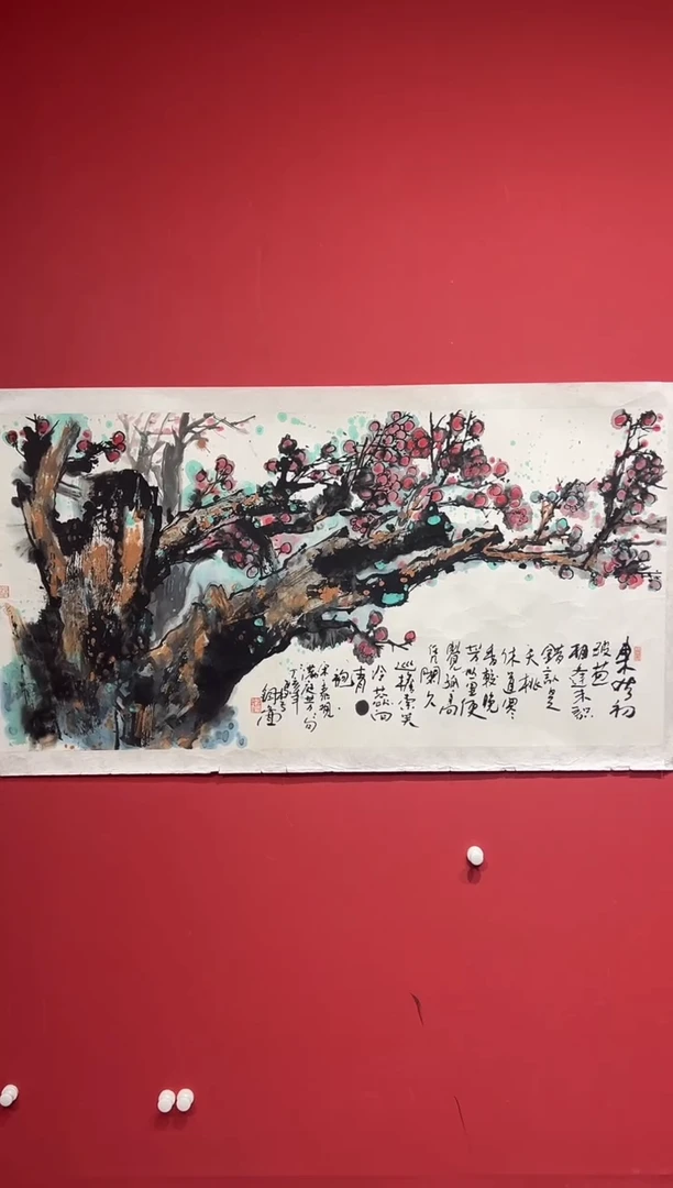 国画李纲-8平尺-国画作品-金