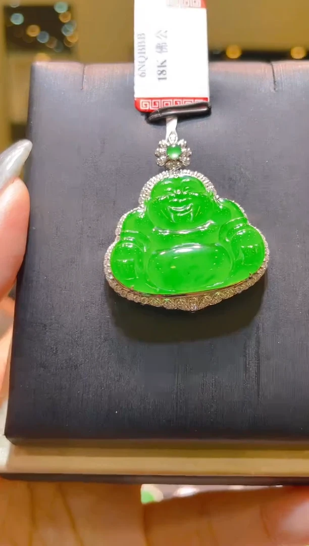 翡翠18K金镶嵌吊坠(不含链)A70