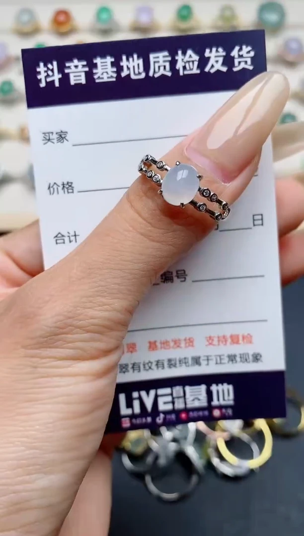 翡翠戒指银S925镶嵌.