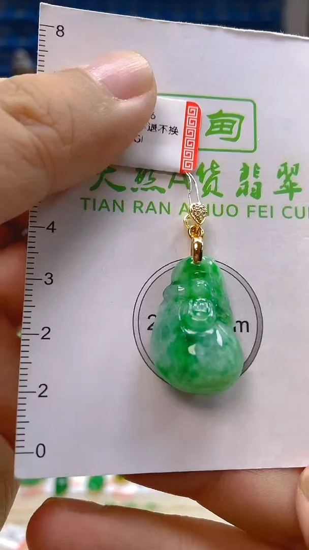 颈饰未镶嵌翡翠新号开播 全场乱卖