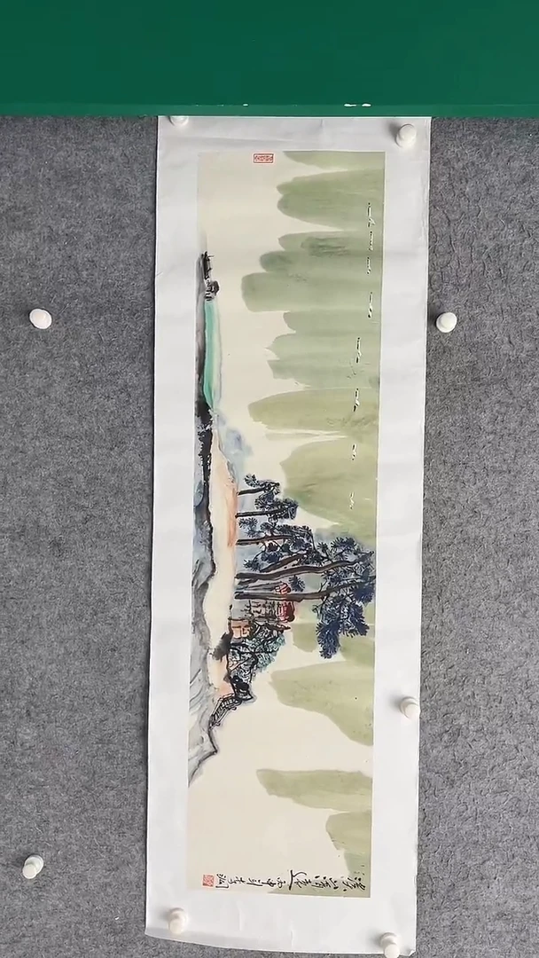 国画李纲-4平尺-山水国画-金