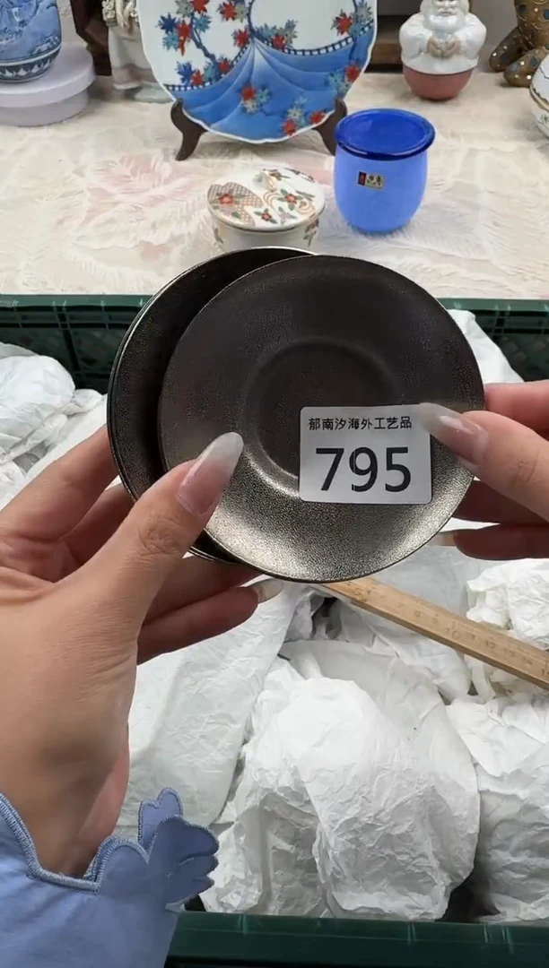 叁****器D          795