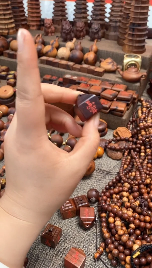 【闪购商品】木枣木雷霆都司小印章随机