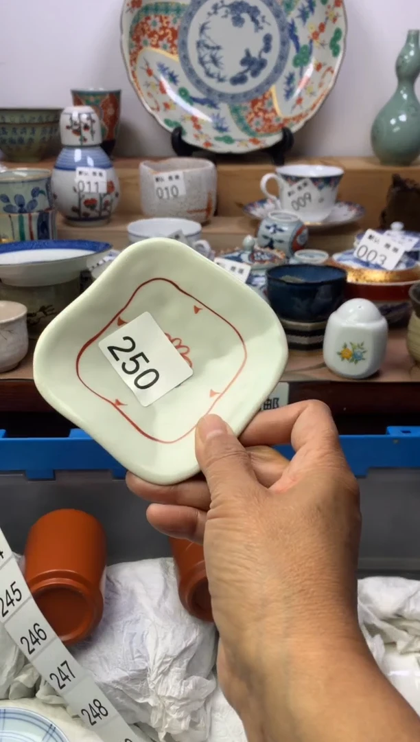 顺鑫工艺品店闪购