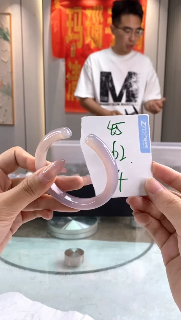 玛瑙/玉髓手镯合金1