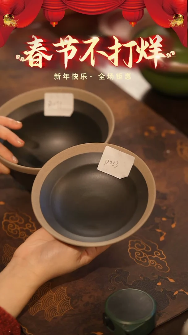 【闪购商品】陶栖居生活手工手作@@d033+a071